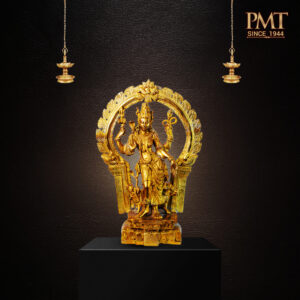 Brass Mahadeva under Prabhavali with Trishula & Damaru
